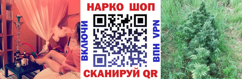 ГАШИШ Буйнакск