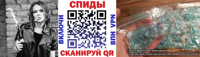 Амфетамин Premium  мега зеркало  Буйнакск 
