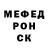 ГЕРОИН гречка Kris Vi