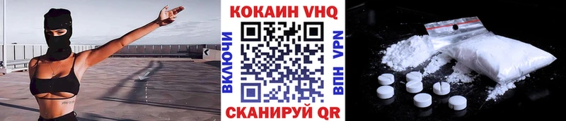 продажа наркотиков  Буйнакск  Кокаин Боливия 