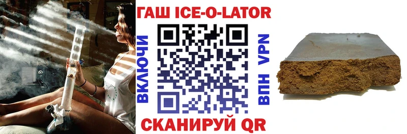 Гашиш VHQ  продажа наркотиков  Буйнакск 