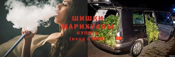 мет Белоозёрский