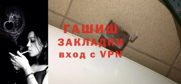 МДПВ Беломорск