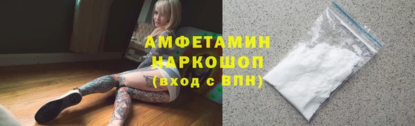 МДПВ Беломорск