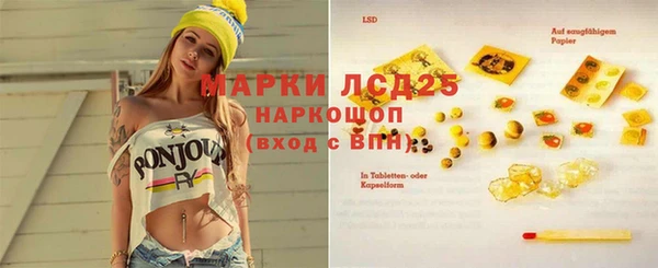 мет Белоозёрский