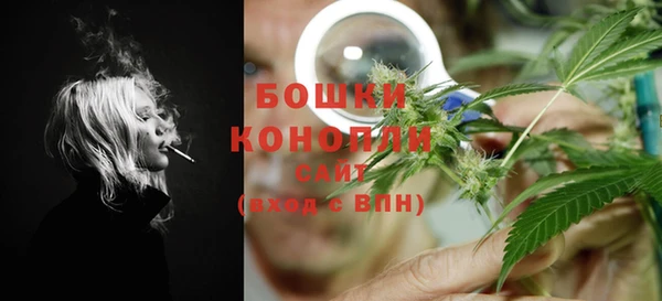 мет Белоозёрский