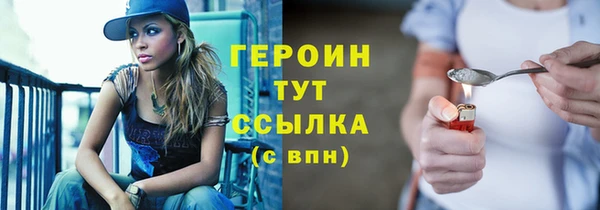 мет Белоозёрский