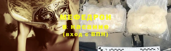МДПВ Беломорск