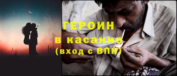 мет Белоозёрский