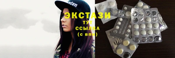 мет Белоозёрский