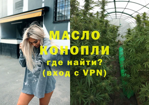 МДПВ Беломорск