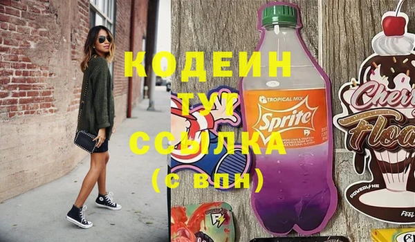 МДПВ Беломорск