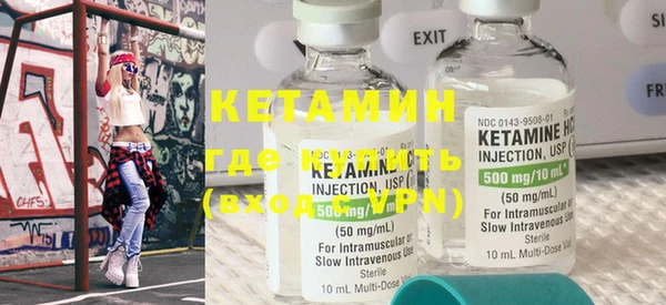 кокаин премиум Белокуриха