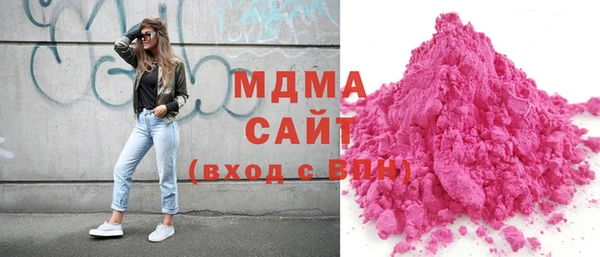 МДПВ Беломорск