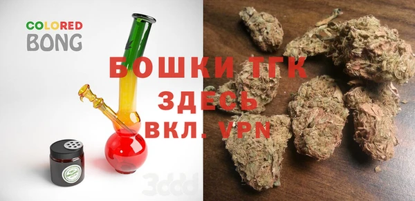 мет Белоозёрский
