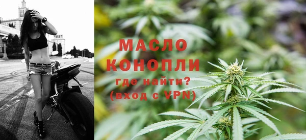 мет Белоозёрский