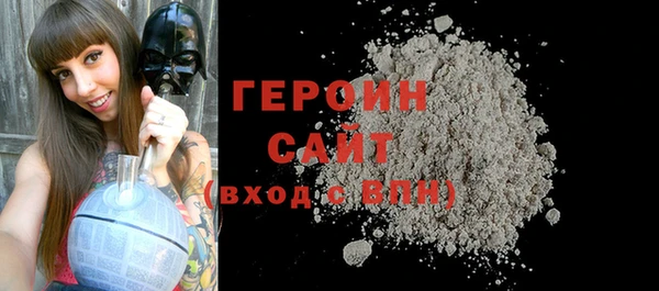 мет Белоозёрский