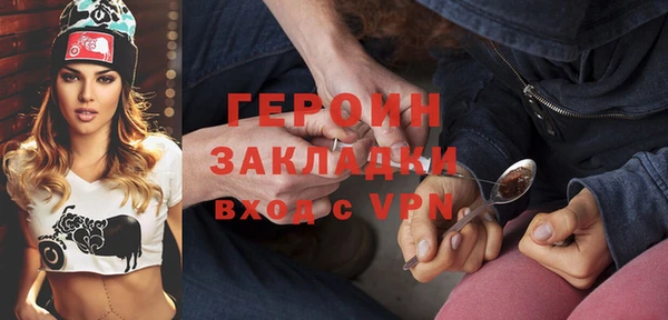 МДПВ Беломорск