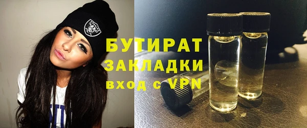 МДПВ Беломорск