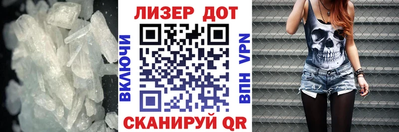 ЛСД экстази кислота хочу наркоту OMG ONION Буйнакск