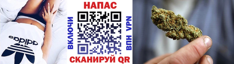 Каннабис AK-47  магазин    Буйнакск 